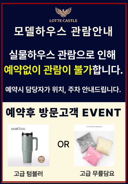 팝업 이미지