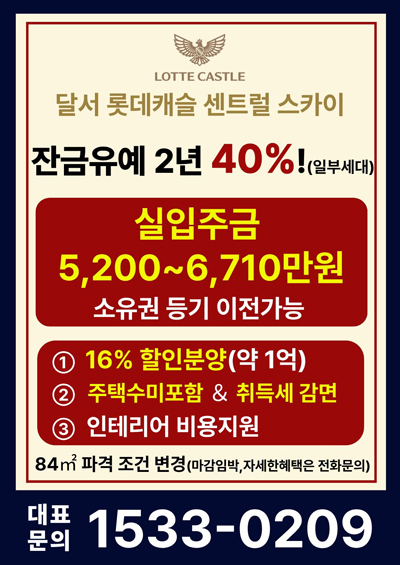 팝업 이미지