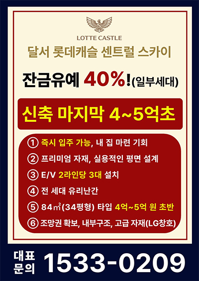 팝업 이미지